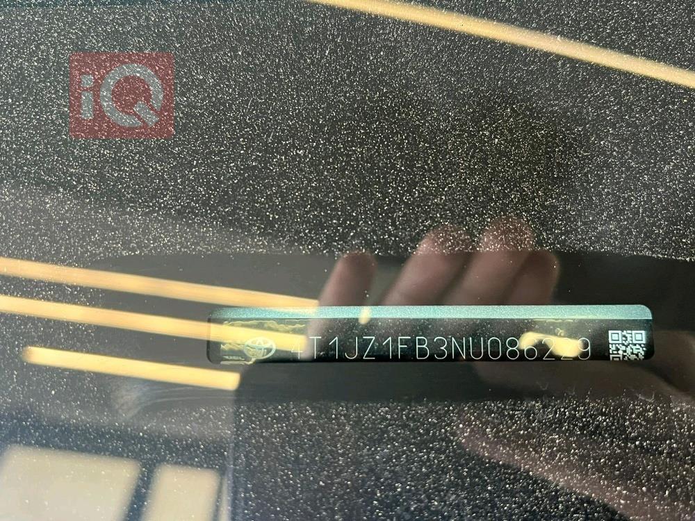 تويوتا أفالون